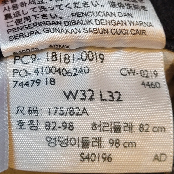 Levi's 541 Men's Charcoal Athletic Fit Jeans - Size 32 - Picture 6 of 7